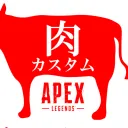 OHC Apex Custom
