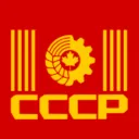 Canadian Consortium of Communist Peoples (CCCP)