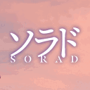 Sorad Gang Discord Server Icon – Entertainment