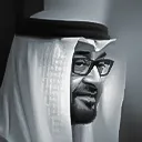 UAE - الامارات