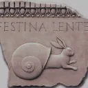 Festina Lente