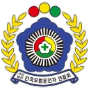전국모범운전자연합회