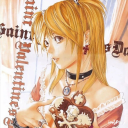 Discovery icon for so /devoted to u　、 Discord server