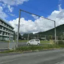 ゆう帝国