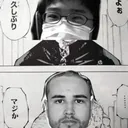 四角形の集い