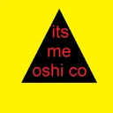 les Oshi