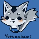 夜狼のサーバー