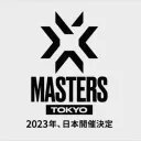 続・アントーレ専門サーバー