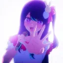 La Luna・月神