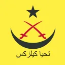 Emirate of Belvas