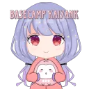 BASECAMP KAIYANK