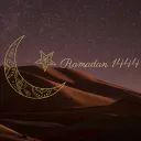 Ramadan 1444 🌙