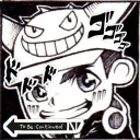 Kengar's Captain's Quarters