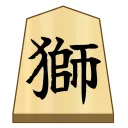 Chu Shogi Club