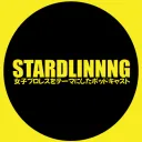 STARDLINNNG