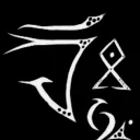 P.C.R. OFFICIAL