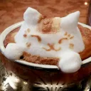 Mokafé
