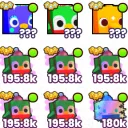 Skup huge petow