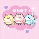 ꒰ ՞•ﻌ•՞ ꒱ぽめるずFan💓