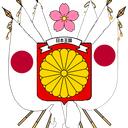 『  』大日本帝国国家『  』 Discord Server Icon