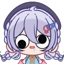 Kiya's Dachi