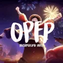opfp yardimlasma vakfi