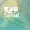 OH-7! (so adoniss doesn’t fucking leave)