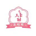 오티피샵