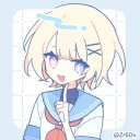 はいぐら！の放課後