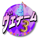 Discovery icon for VeiTeam Discord server