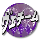 Discovery icon for VeiTeam Discord server