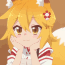 Kitsune Guild