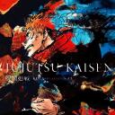 Jujutsu Kaisen - The Golden Age Discord Server Icon