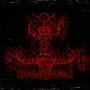 Rey Samael (Secta Oficial)