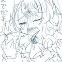 あおいとり教会