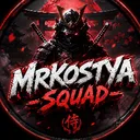 MRKOSTYA-SQUAD