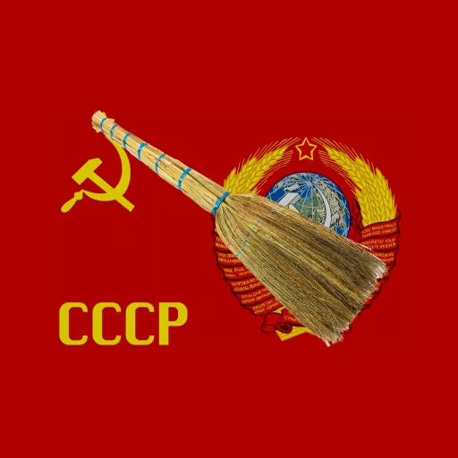Говночисты - Хакерская служба — monitoring Discord server, statistics and rating