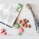 砂糖菓子七つ
