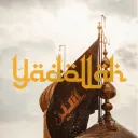 Yadollah | یدالله Discord Server Icon