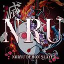 [GER] Noryu Demon Slayer Discord Server Icon