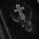 Orthocord Discord Server Icon