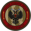 The Greater Alemannic Realm