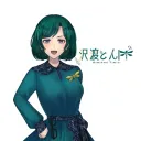 沢渡とんぼ特典配布用