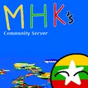 MHK's Archive