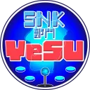 【SNK総合部門】山形県eスポーツ連合サーバー✨