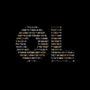 Ordinal Loops