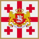 Republic of Georgia