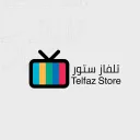 Telfaz™ Beta