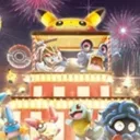 Festival Plaza Discord Server Icon