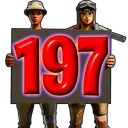 197ТРЕНЕР